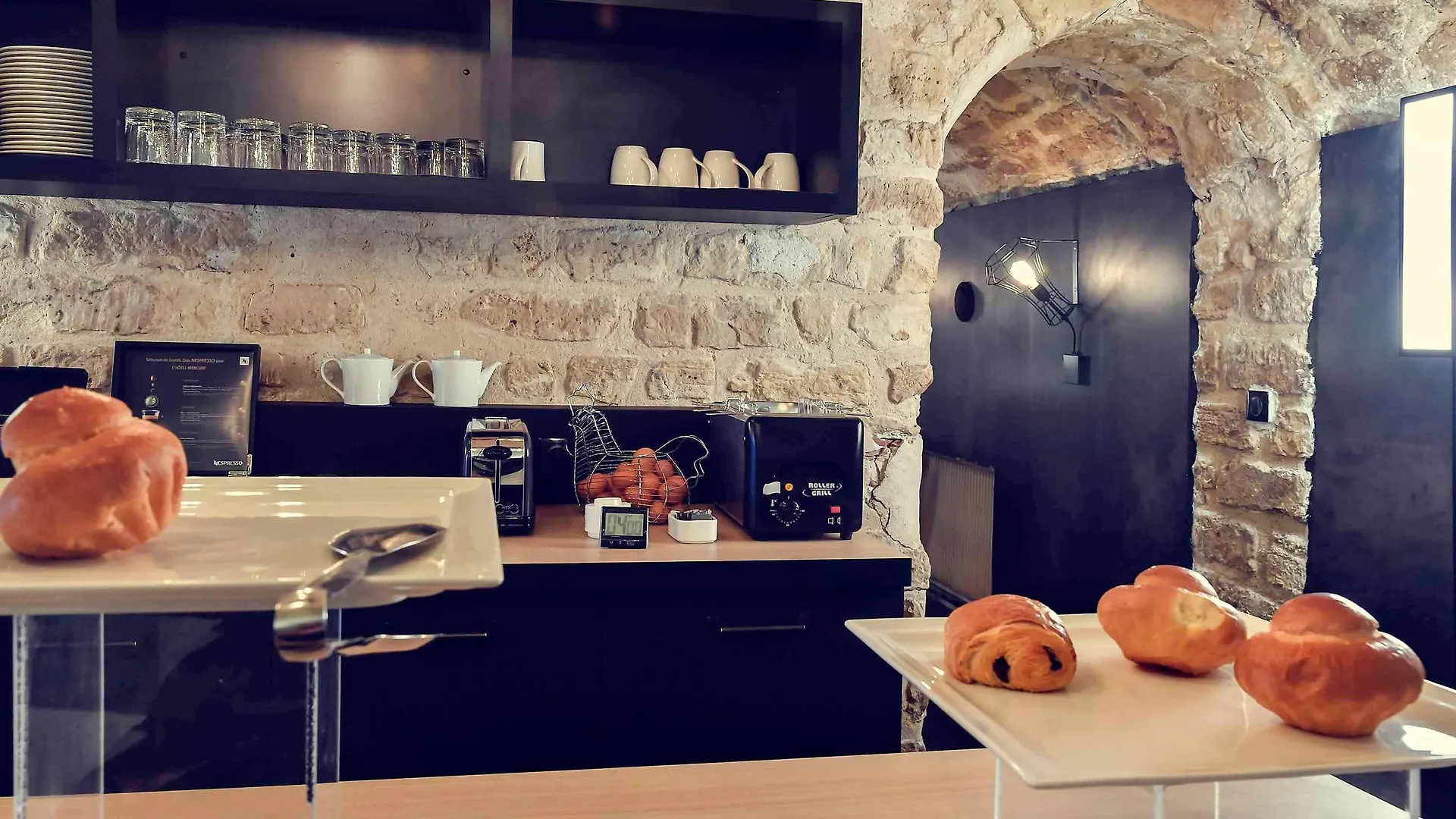 Mercure Gare De L'est Ξενοδοχείο 4*