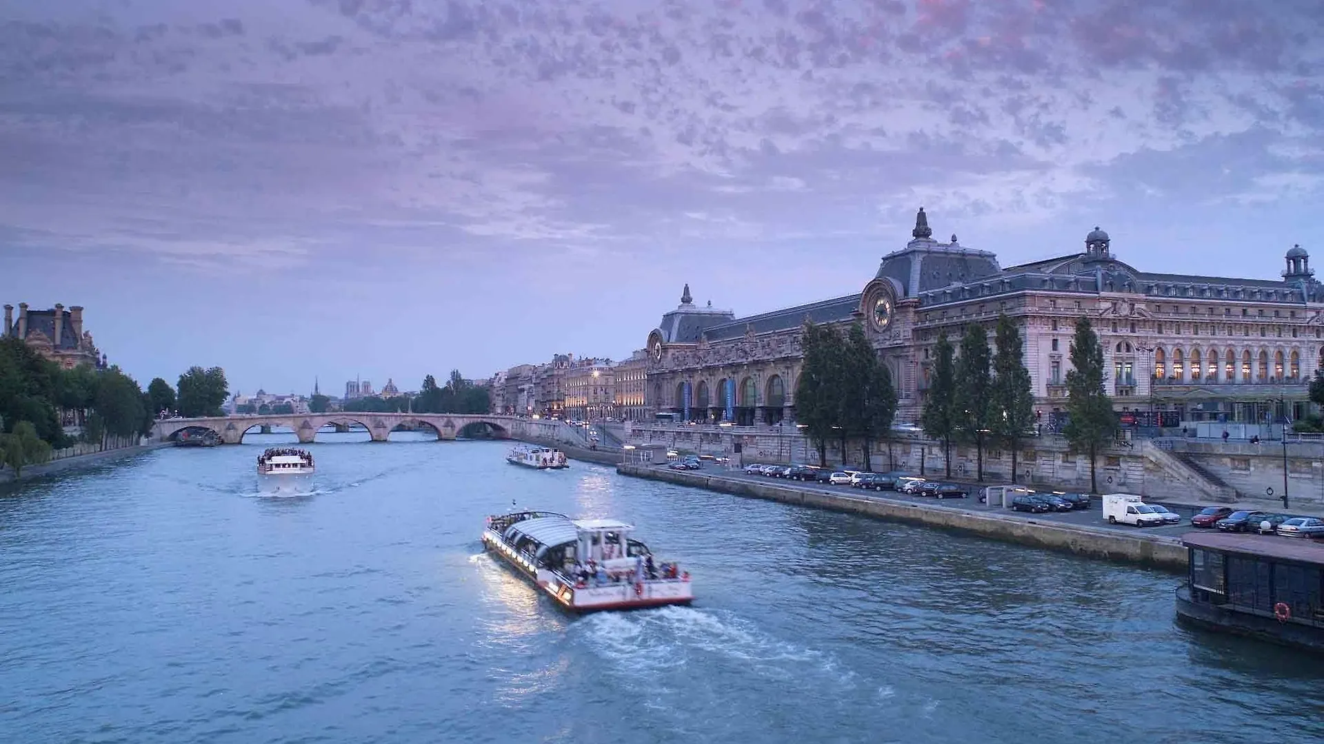 Mercure Gare De L'est 4* Παρίσι