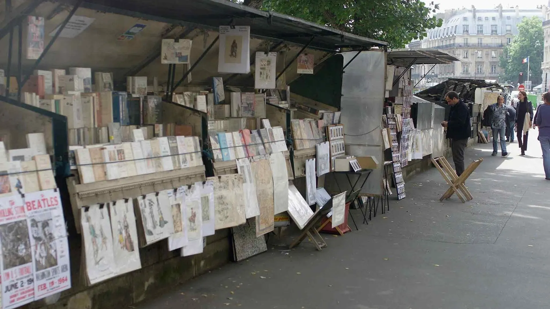 Mercure Gare De L'est Παρίσι